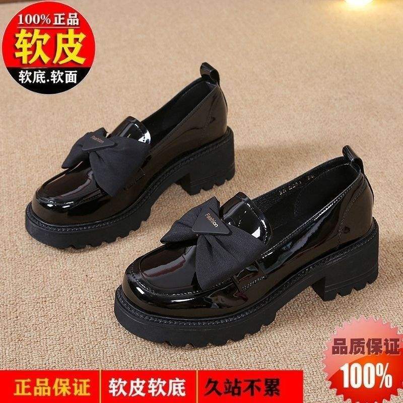 Women's Thick-Soled Loafers2025New Spring Mid-Heel Versatile Women's Shoes with Bowknot and Shiny Leather