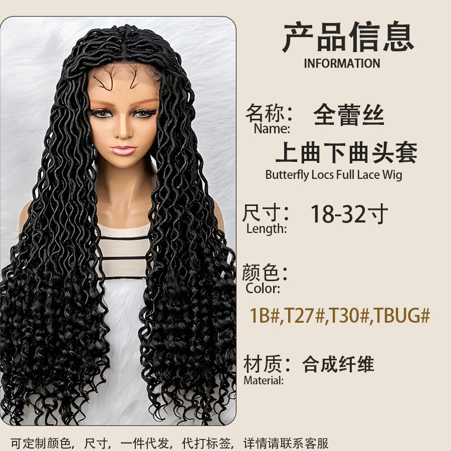 European and American African Full Lace Synthetic Fiber Curved Top and Bottom Hand-Crocheted Lace Headpiece Faux Locs Wig Full Lace Wig