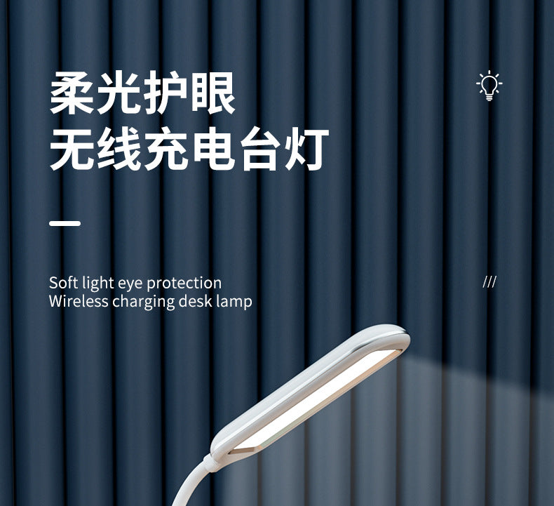 Custom Eye Protection Desk Lamp Bedroom Bedside Lamp Multifunctional Wireless Charging Study Lamp Foldable Desktop Reading Smart Lamp