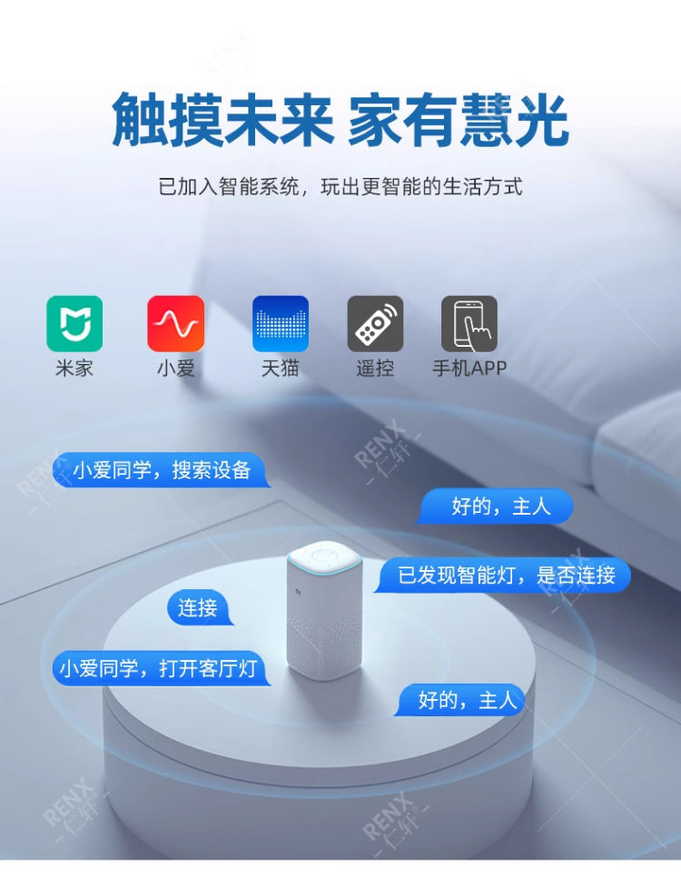 Master Bedroom Light2025New Full Spectrum Eye Protection led Ceiling Lamp Modern Minimalist Internet Celebrity Style Artistic Living Room Lamp