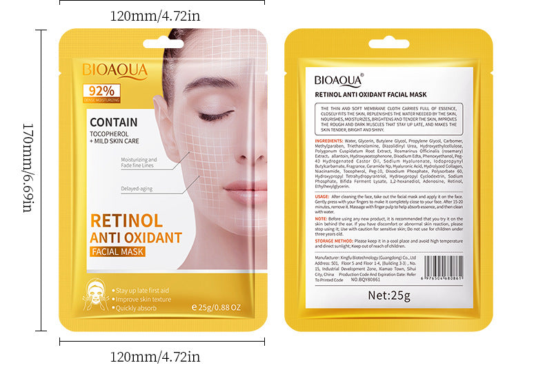 Full English Mask25gBIOAOUA Hyaluronic Acid Hydrating Collagen Retinol Moisturizing  Wholesale