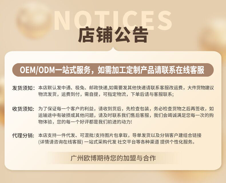 Boquanya Aloe Vera Essence Cream Hydrating, Moisturizing, Nourishing, and Skin-Revitalizing Aloe Vera Face Cream Wholesale Moisturizing Cream