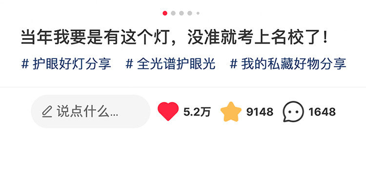 Cream Ceiling Light Minimalist Style Master Bedroom Light Cloud Hall Living Room Eye Protection Simple Room Light Full Spectrum Smart