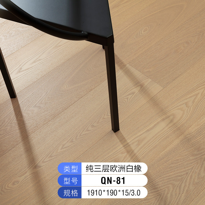 Source Factory European White Oak Pure Three-Layer Solid Wood Flooring for Underfloor Heating Modern Style Villa Home Use ENF Environmental Protection