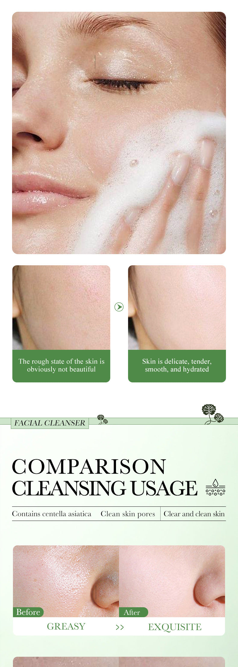 Centella Asiatica Skin Care Set in English BIOAOUA Cleansing, moisturizing and moisturizing six-piece set  foreign trade wholesale