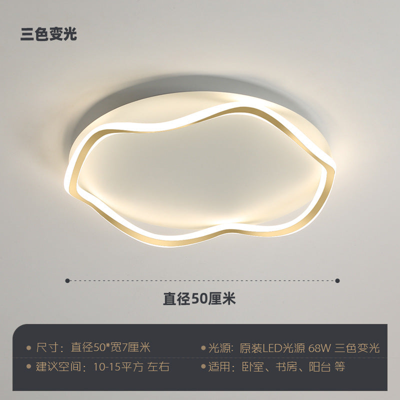 Simple Modern Bedroom Light LED Warm and Romantic Room Lamp Study Lighting New Creative Nordic Ceiling Light Fixture