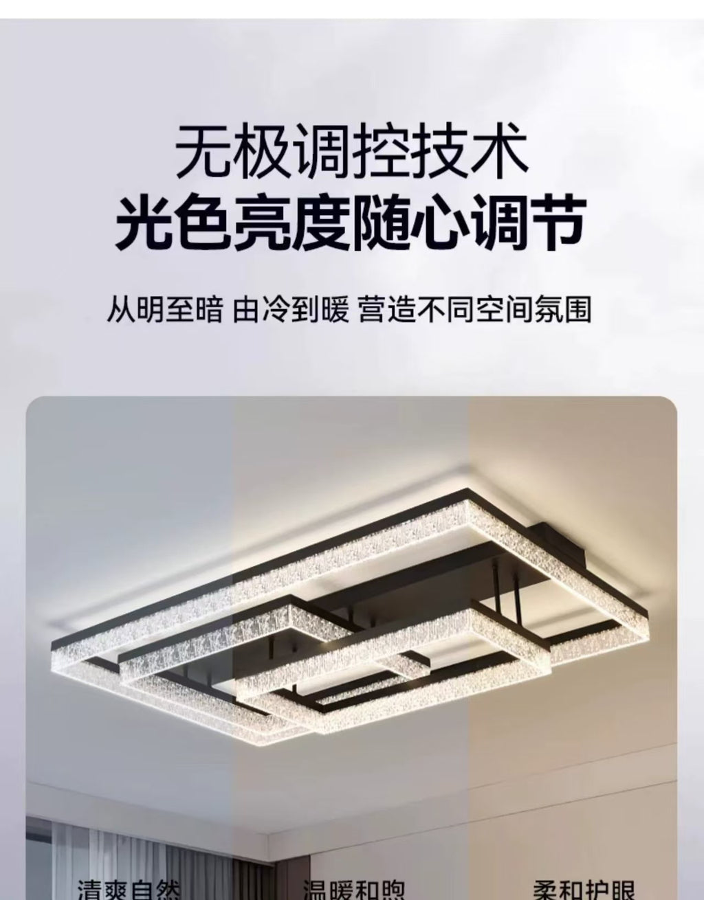 Modern Minimalist Internet Celebrity Living Room Ceiling Light Elegant Home Italian Light Luxury Ice Crack Pattern Hall Master Bedroom Lighting