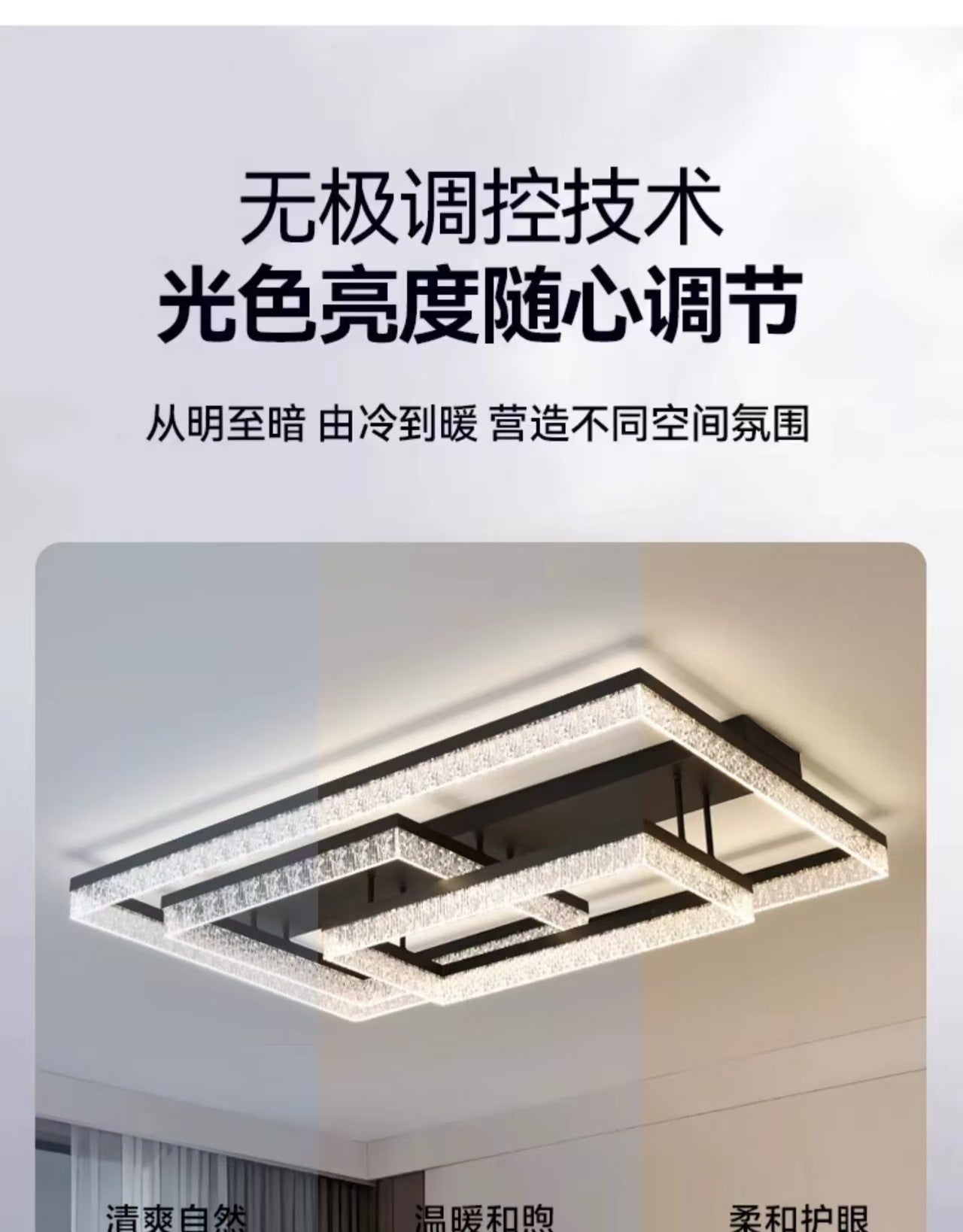 Modern Minimalist Internet Celebrity Living Room Ceiling Light Elegant Home Italian Light Luxury Ice Crack Pattern Hall Master Bedroom Lighting