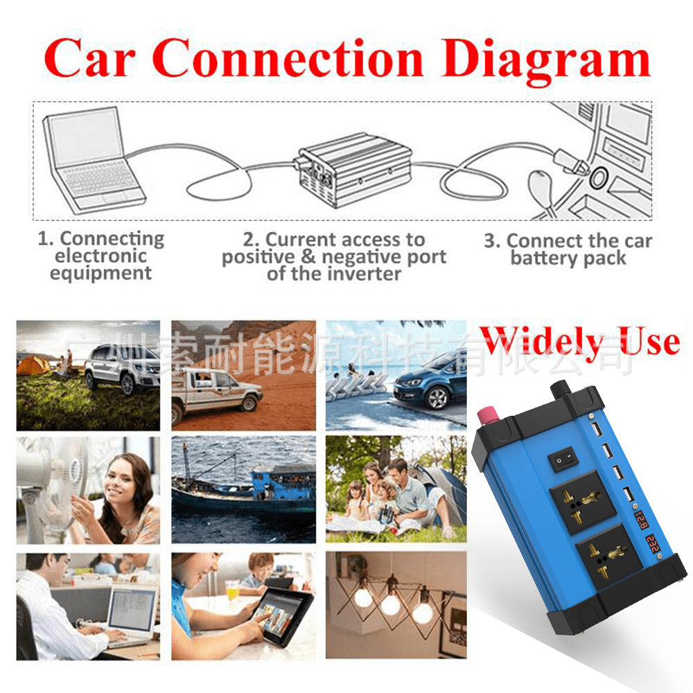 Car Adapter Small Electrical Device300W/500W Inverter12V Turn110V/220V 4个USB Mouth2Socket