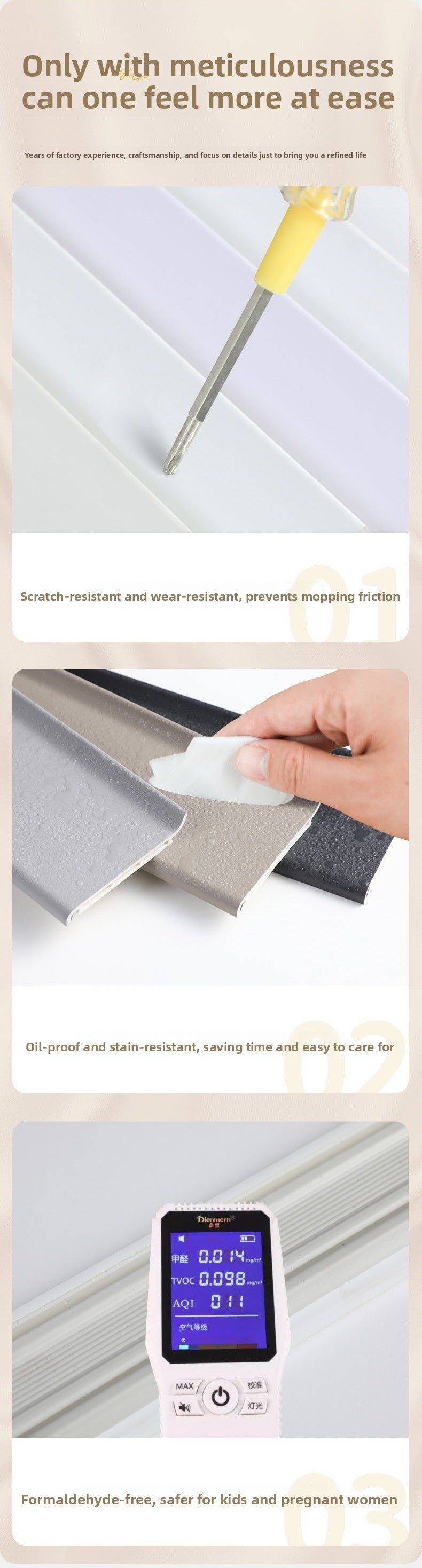 Cream-style stone-plastic baseboard, popular online pvc Snap-in high-polymer skirting board, ultra-narrow flat tile baseboard