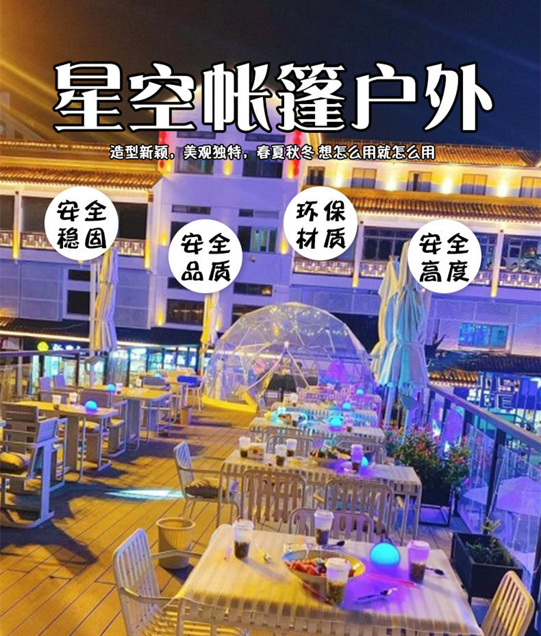 4Transparent Tent Hotel Scenic Spot Dome Starry Sky Tent Camp Round Ball-shaped Famous Accommodation Bubble House Starry Sky Room