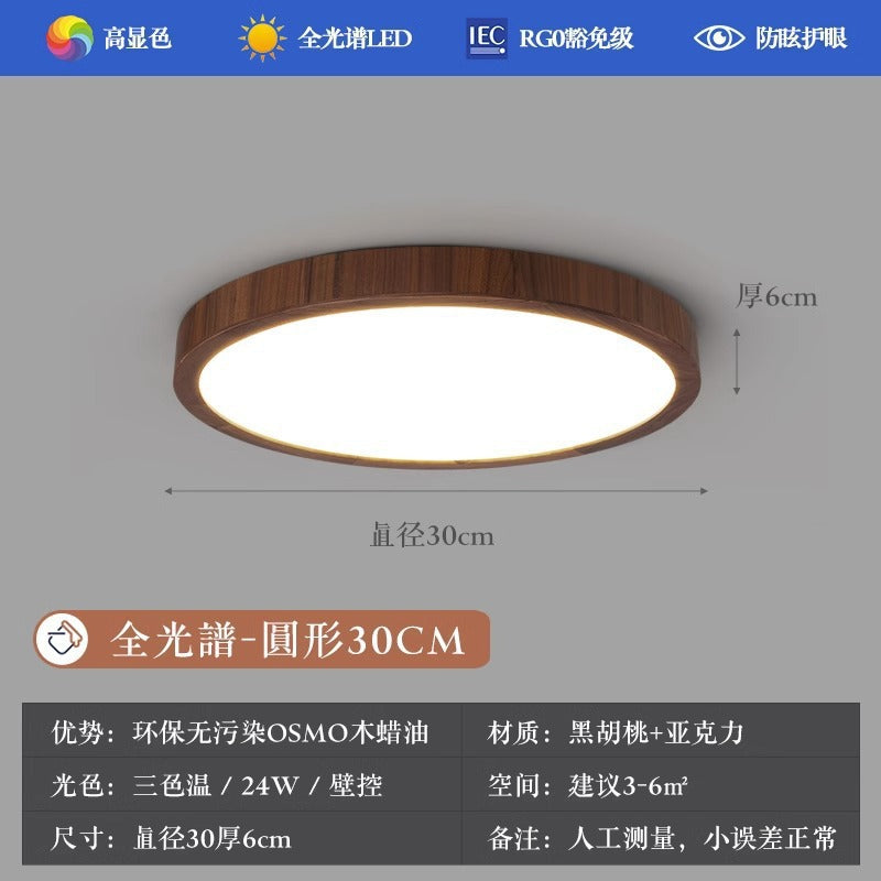 Ceiling Light Black Walnut Elegant Solid Wood Master Bedroom Light Chinese Style Ultra-thin Living Room Light Whole House New Chinese Style Package