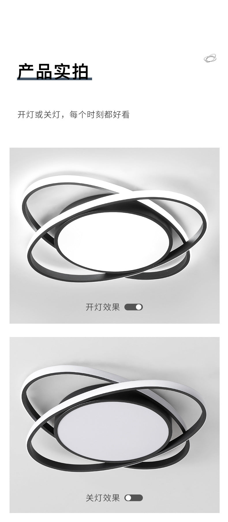 Nordic Style Ceiling Light for Home Use led Master Bedroom Lighting Fixtures2025New Creative ins Modern Minimalist Room Lighting Fixtures