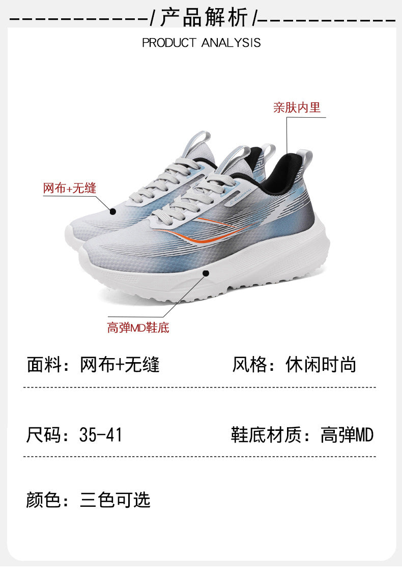 Autumn Women's Shock Absorption Lightweight Running Shoes Mesh Breathable Casual Shoes Non-Slip Popcorn Soft Sole Women's Breathable Comfortable