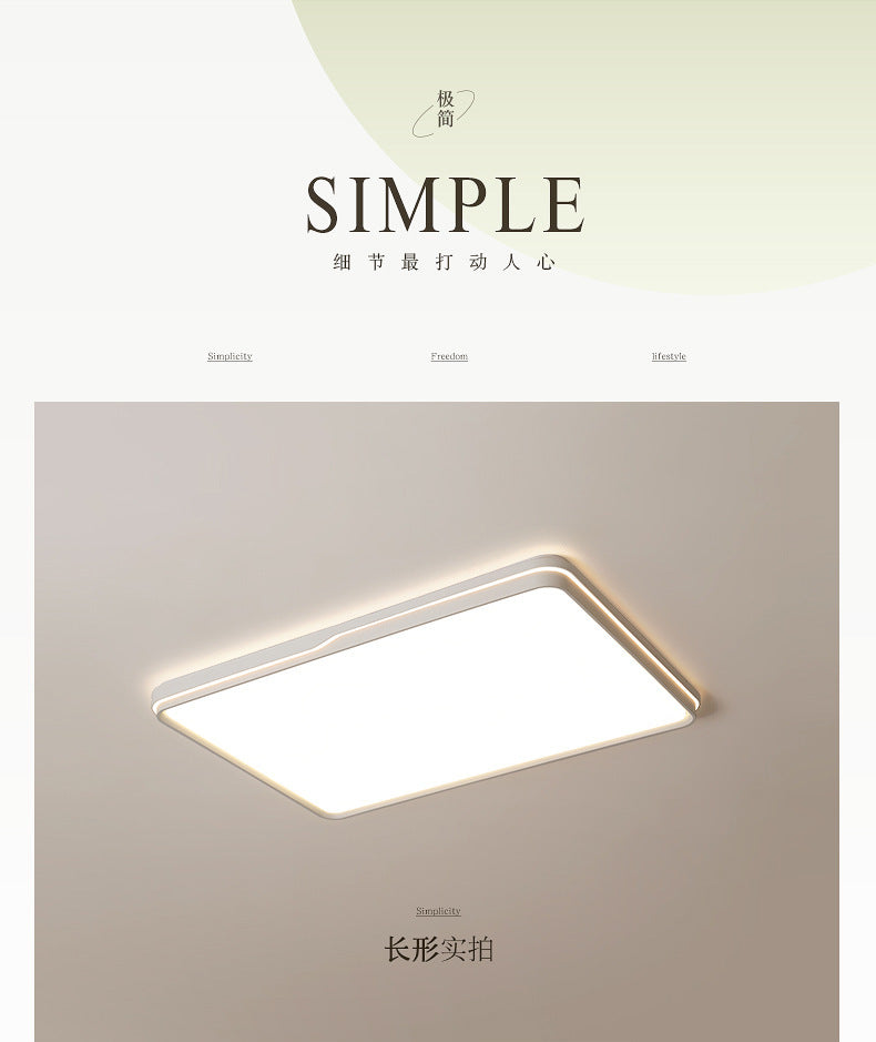 Full Spectrum Eye Protection Living Room Main Light2025New Trendy Cream Style Rectangular Ceiling Light Full House Zhongshan Lighting