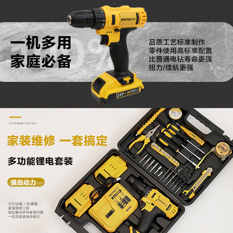 Factory direct sales48Hourly Delivery DW10mm Lithium Electric Hand Drill Set Multifunctional Lithium Electric Hand Drill