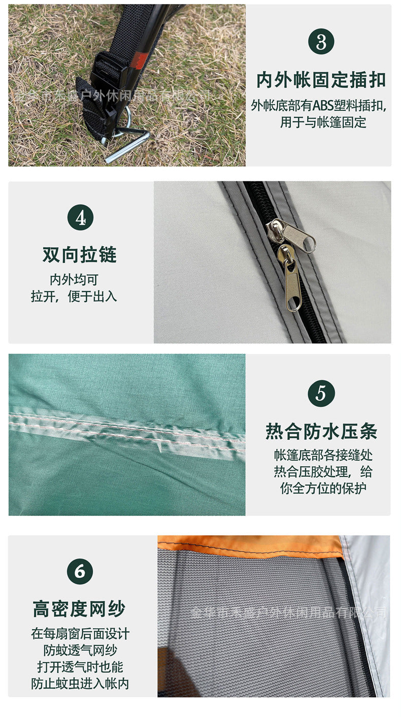 Thickened outdoor tent with two rooms and one living area, sunproof and waterproof3-12Camping Tent