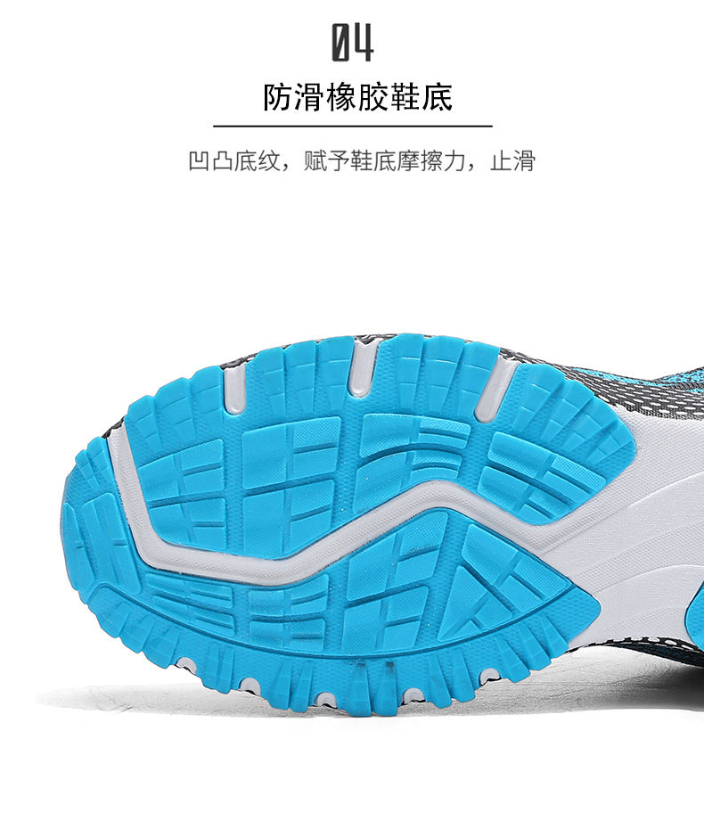 Autumn New Men's Large Size Casual Fashion Running Sneakers Youth Mesh Breathable Trendy Dad Shoes