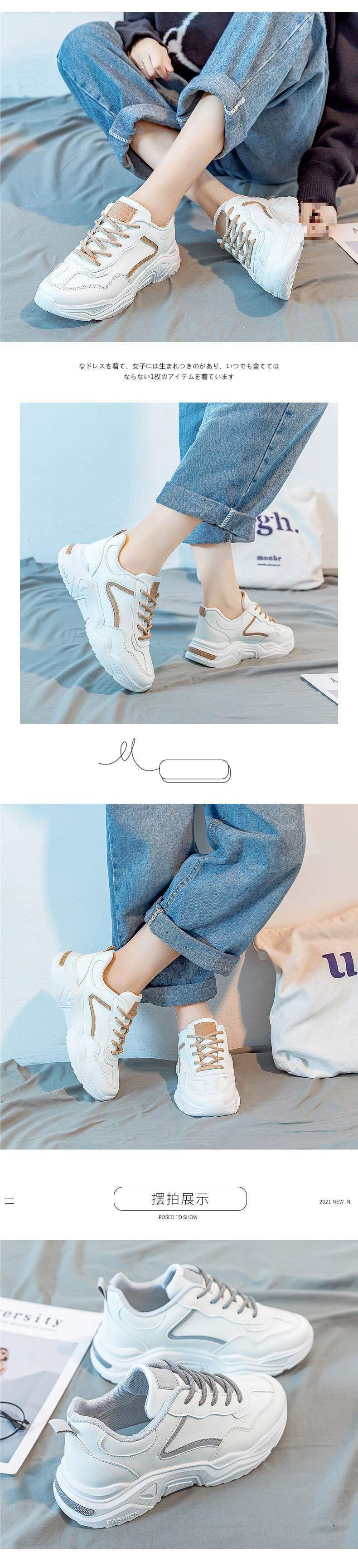 Women's versatile student sneakers2025New Spring/Summer Dad Shoes ins Fashionable Running Casual Shoes