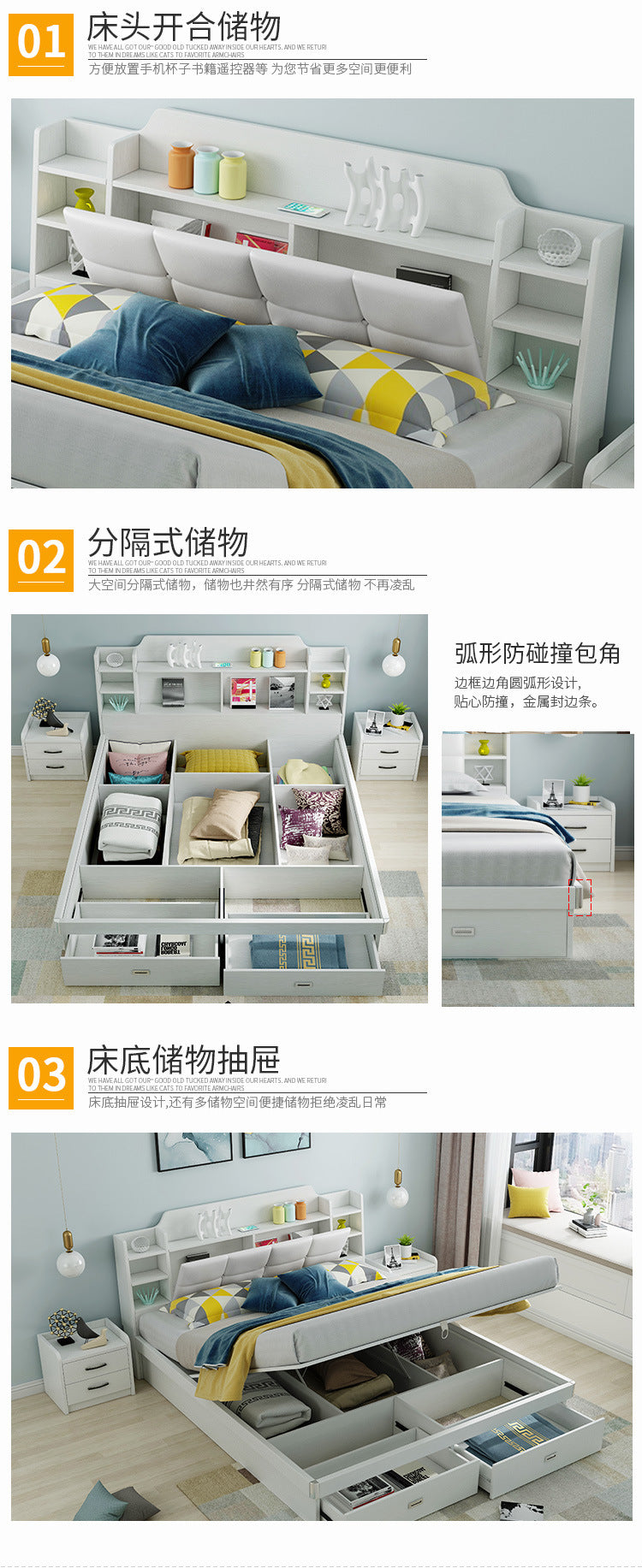 High Box Bed Nordic Simple Bedroom Pneumatic Storage Bed1.5/1.8Minimalist Soft Pack Double Bed with Solid Wood Frame