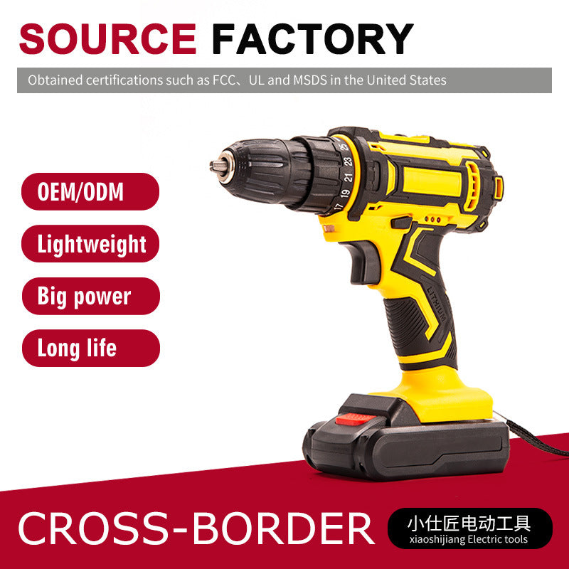 Industrial Grade High-Power Handheld Dual-Speed Rechargeable Drill Household Multi-Function Electric Screwdriver One Battery One Charger Brushless