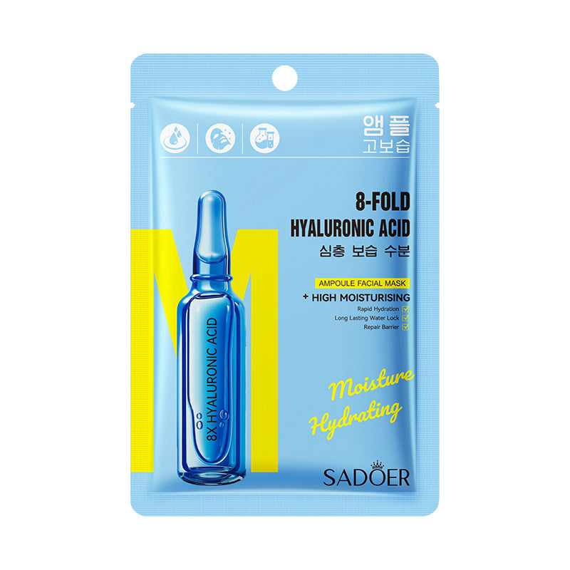 Full English8Heavy Hyaluronic Acid Skin Rejuvenation Mask SADOER Moisturizing and Hydrating Face Mask Wholesale for  Trade
