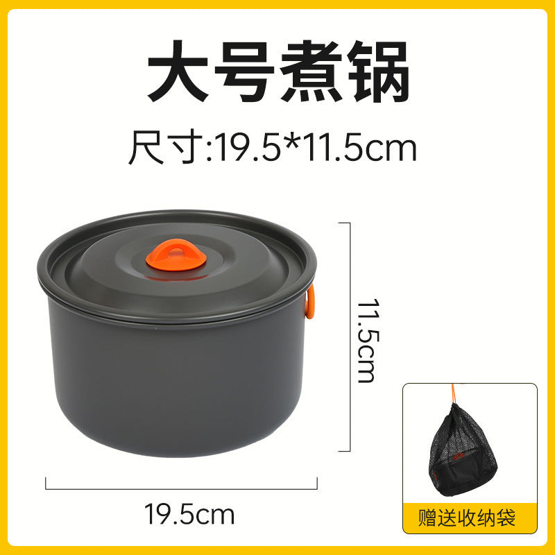 Cookware Set Pot Camping Tableware Cookware Camping Equipment Full Set Kettle Frying Pan Cooking Stove  Multi-Purpose