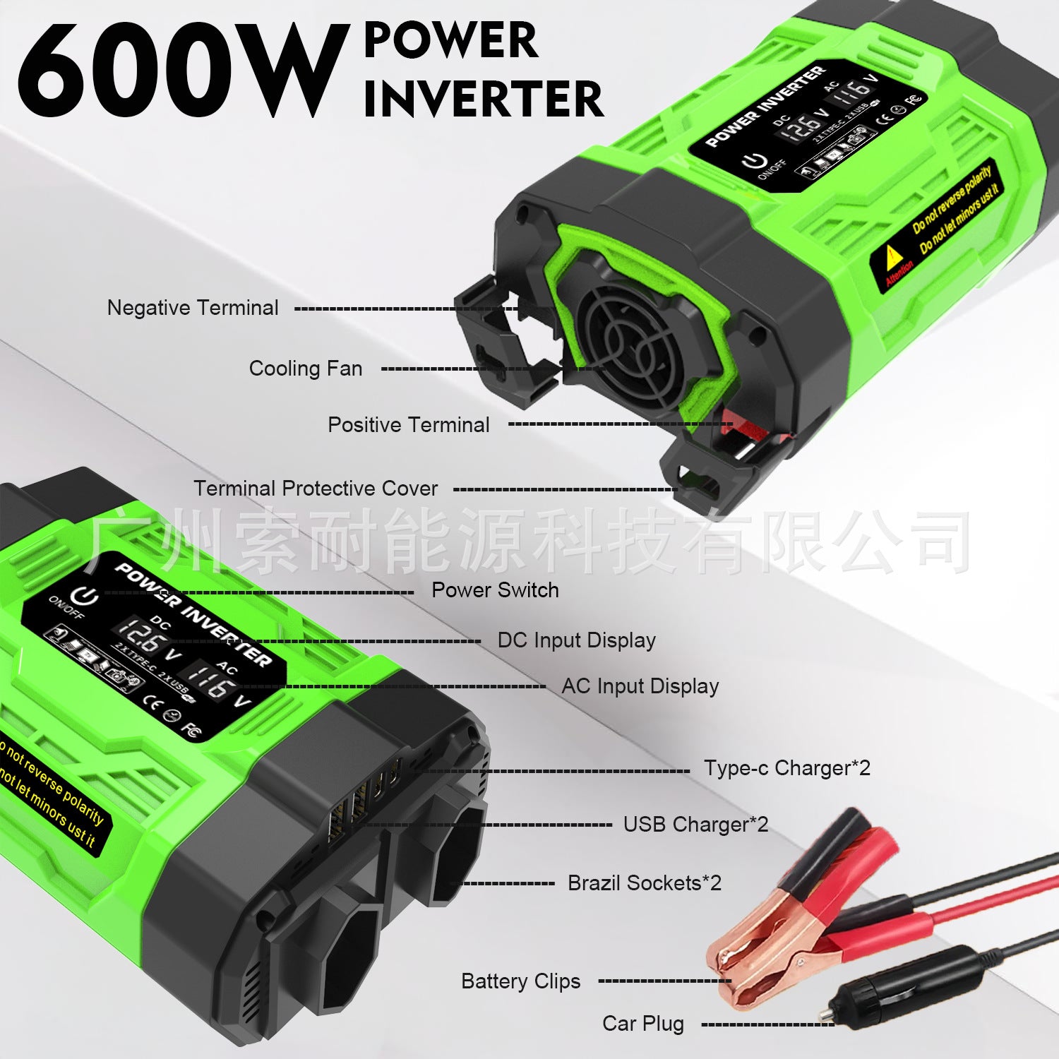 Brazilian Socket Car Inverter200W300W600W12V Turn110V/220V Double Socket USB/Type-C