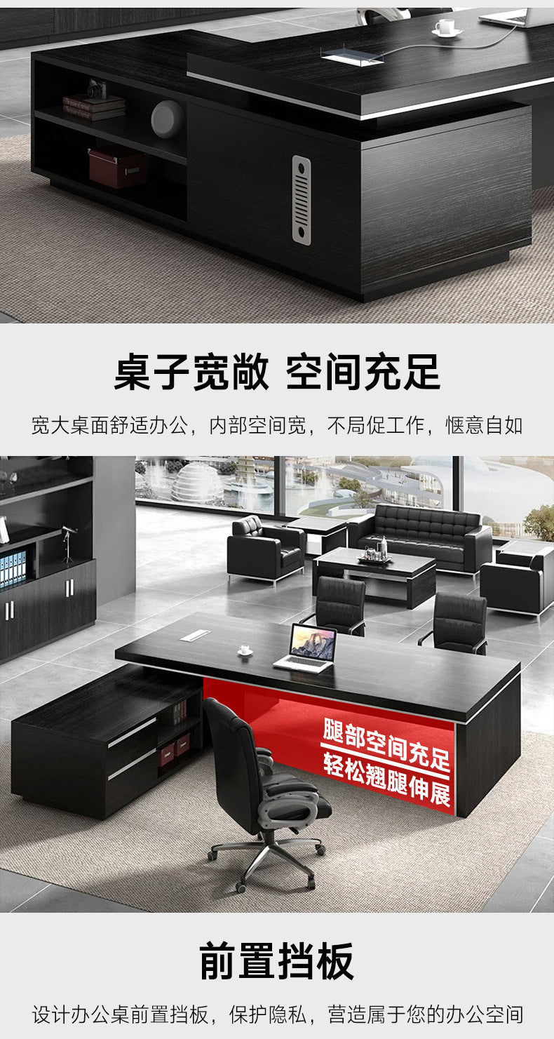 Simple Modern Boss Office Desk and Chair Set New Chinese Style Executive Desk President Desk Manager Desk Office Furniture
