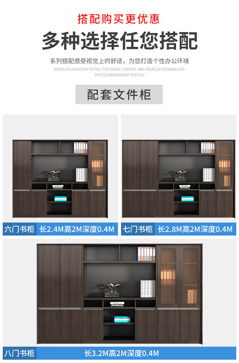 Elegant Office Desk Boss Desk Simple Modern Double Cabinet Mobile Cabinet Office Manager President Office Desk and Chair Set