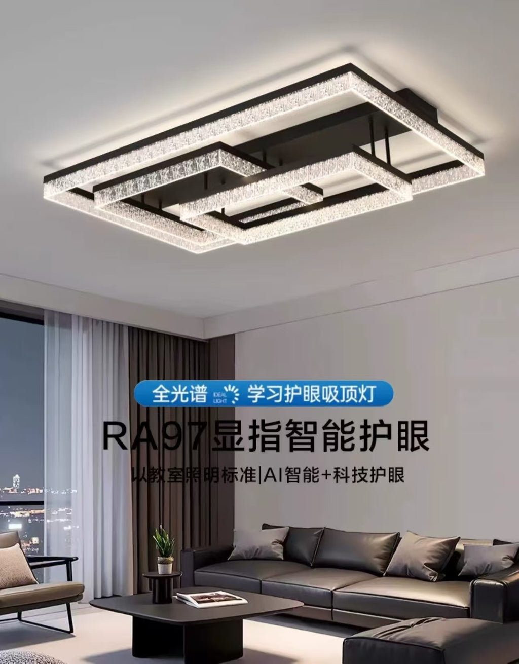 Modern Minimalist Internet Celebrity Living Room Ceiling Light Elegant Home Italian Light Luxury Ice Crack Pattern Hall Master Bedroom Lighting