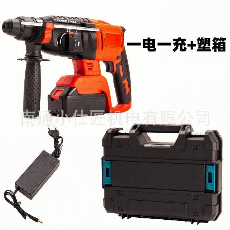 Manufacturer Supply Multi-Functional High-Power Lithium Electric Hammer Cross-Border Foreign Trade Industrial Grade Rechargeable Concrete Impact Electric Hammer