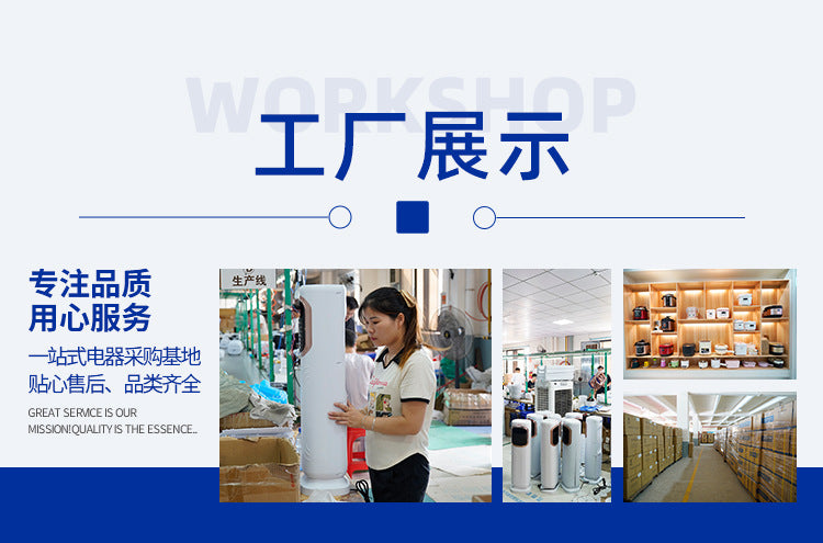 厂家直销大容量5升6升蒸煮一体式液晶显示屏压力锅电饭煲压力锅