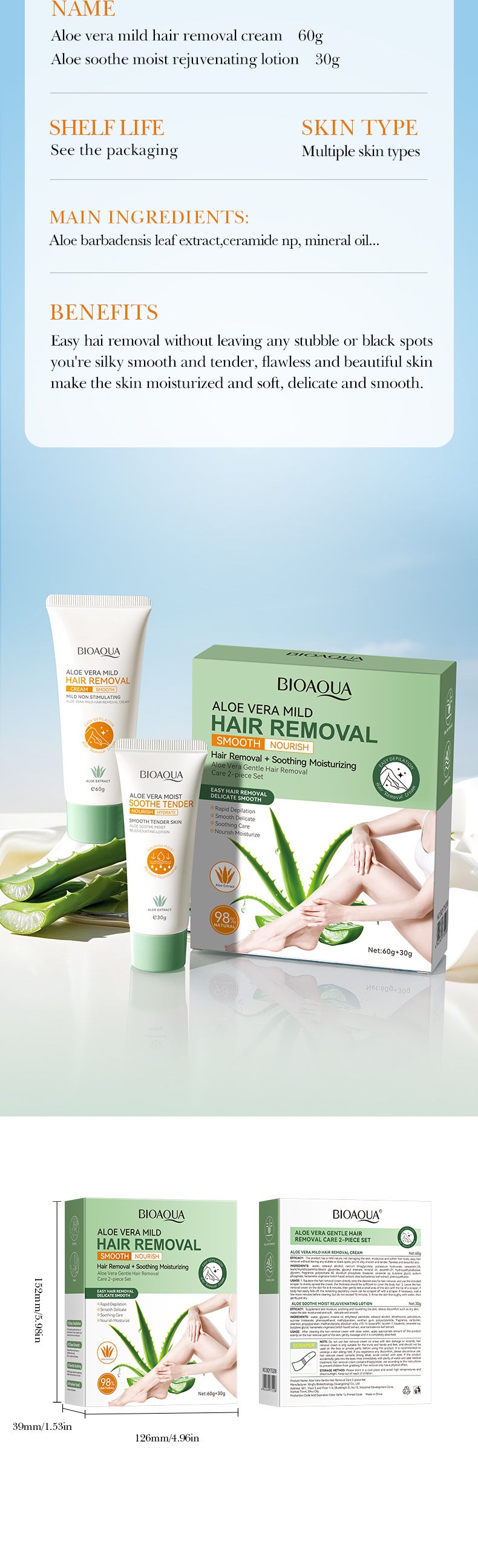 Aloe Vera Gentle Hair Removal Care2Set BIOAOUA Underarm Hair Removal Cream Cross-Border Wholesale