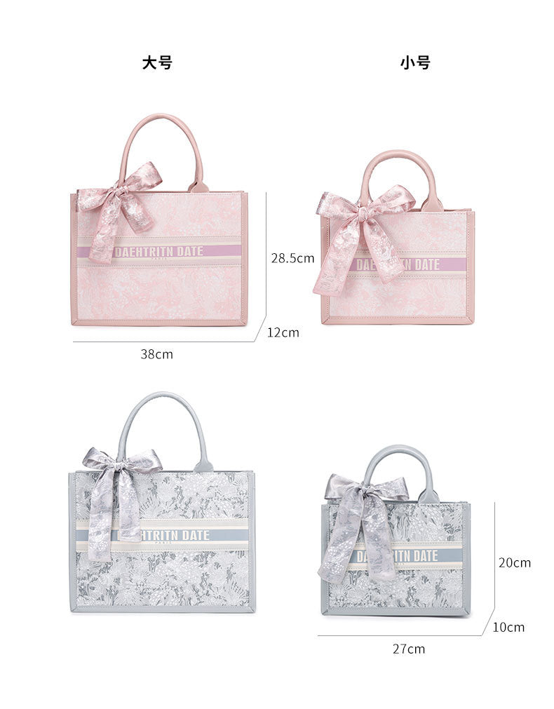 This Year's Trendy Handbag Large Capacity Embroidered Tote Bag for Women Trendy Texture Niche Commuter Handbag