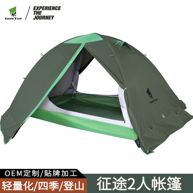 Lightweight Tent Outdoor Hiking Double Layer Tent Aluminum Pole Camping Tent Rainproof