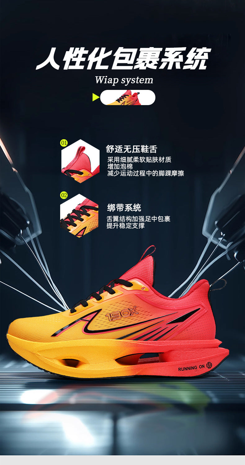 2025New Flying Wing Breathable Shock Absorption Running Shoes Summer Youth Racing Carbon Plate Lightweight Men and Women Sports Shoes