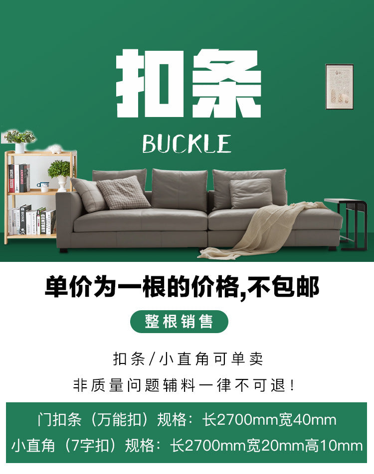 In stock wholesale Skirting Board Morse Corner Strip Small Right Angle Moisture-Proof Film