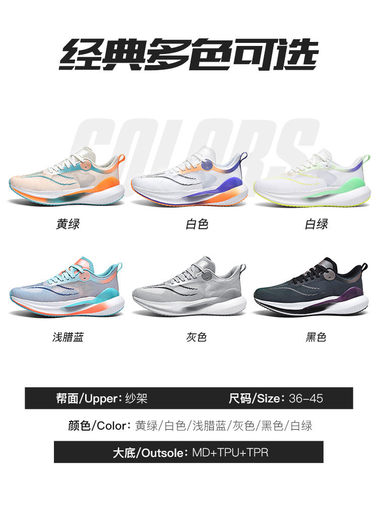 Sports Shoes2025Summer new men's shoes breathable mesh shoes soft sole lightweight running shoes shock-absorbing sports shoes