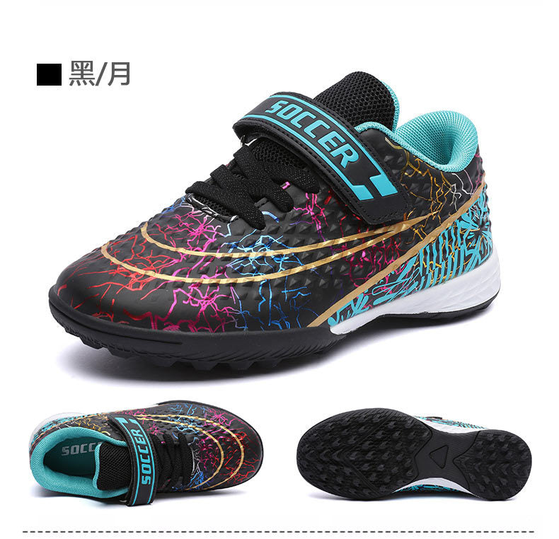 New Football Shoes for Men and Women, Children's Low-top Anti-collision Spike Magic Tape No-tie Grass Training Sports Shoes