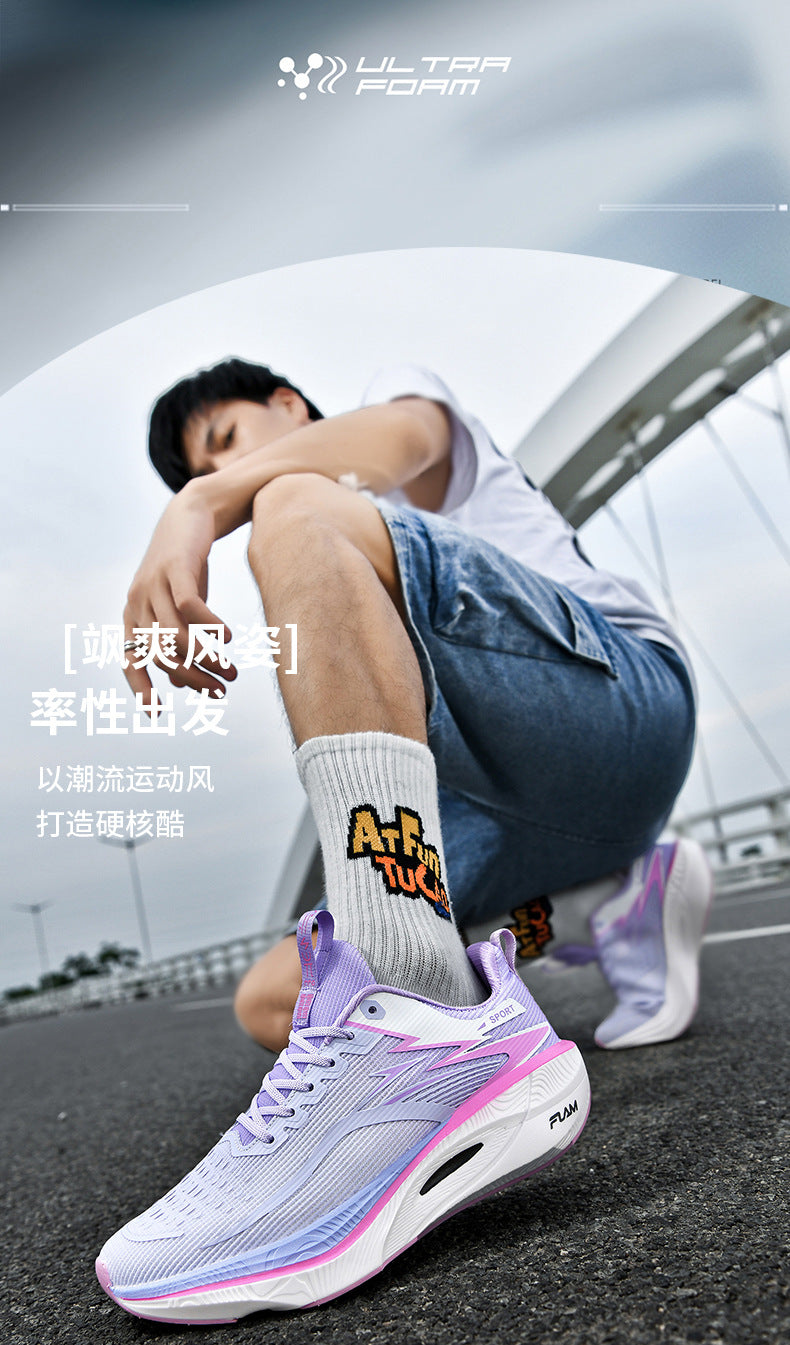 New Jogging Carbon Plate Running Shoes Men Women Couples Breathable Lightweight Marathon Training Outdoor Casual Sports Shoes