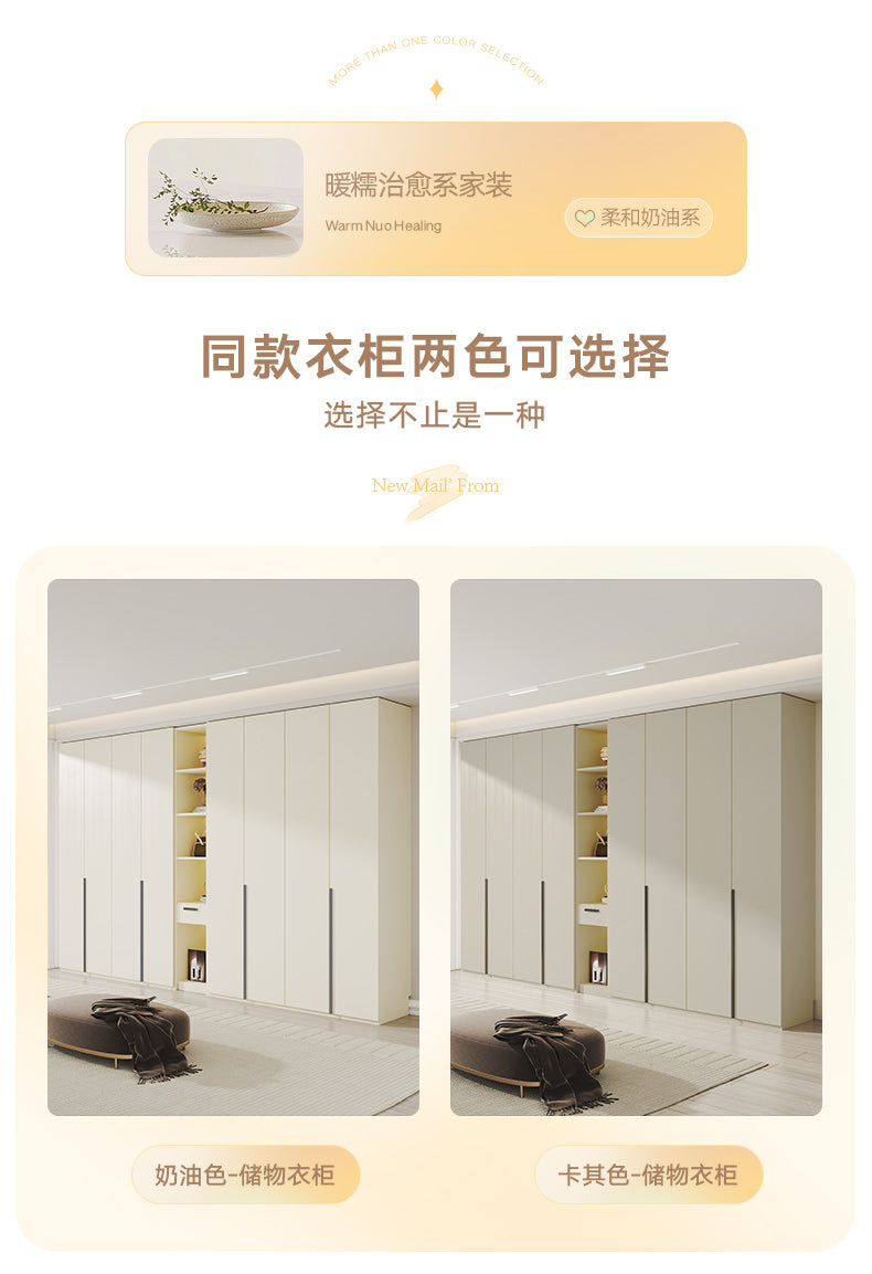 Custom Solid Wood Door-to-Ceiling Wardrobe2024Bestselling Home Bedroom E0Grade European Pine Board Storage Cabinet Furniture