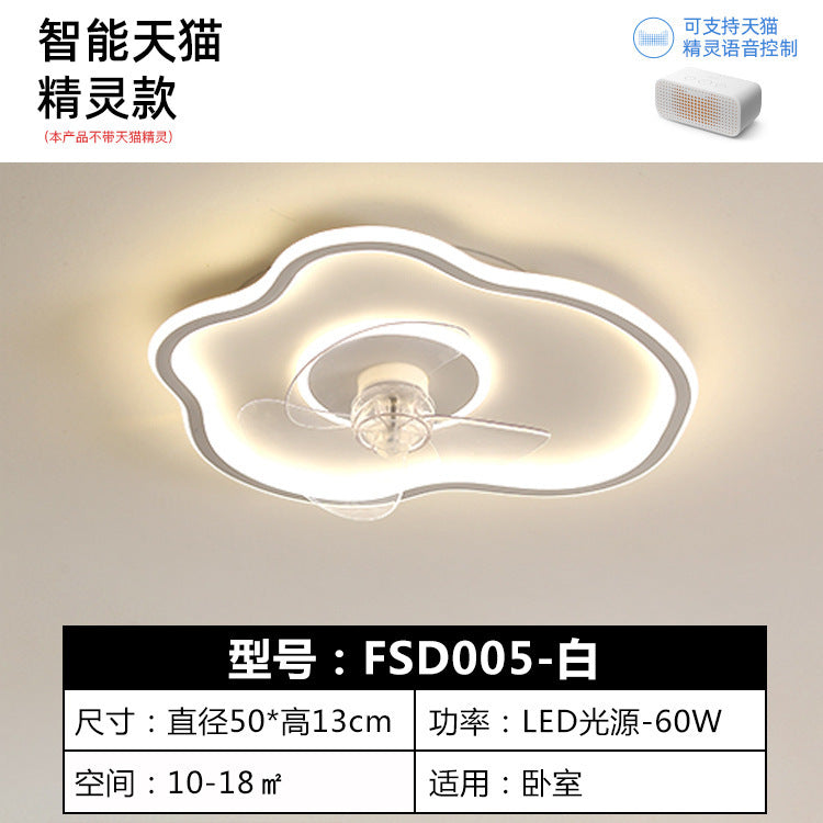 Zhongshan Lighting Fan Light Bedroom Cloud Ceiling Light Simple Modern Children's Room360Rotating Head Shaking Fan Light