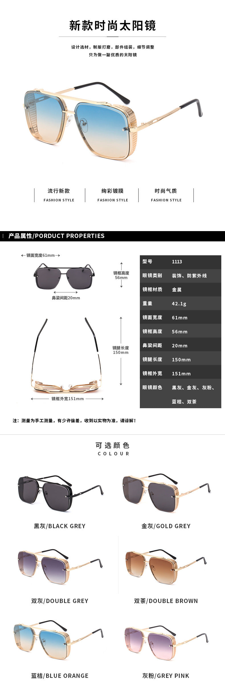 Steampunk Style Hollow Square Frame Double Bridge Sunglasses for Men Steampunk Sunglasses for Women European and American sunglasses