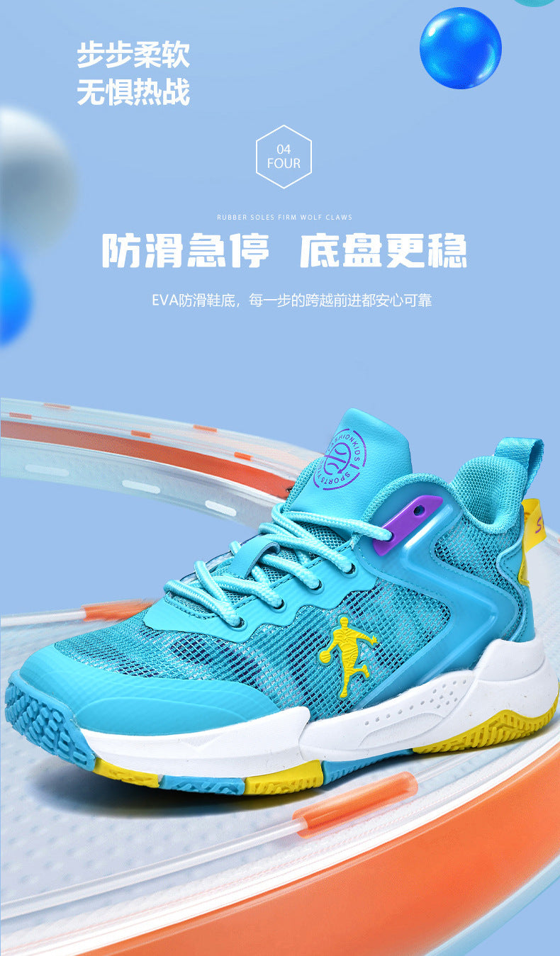 Spring and Summer Children's Basketball Shoes for Big Kids, Mesh Breathable Girls' Sports Shoes, Boys' Training Sneakers, Breathable and Comfortable