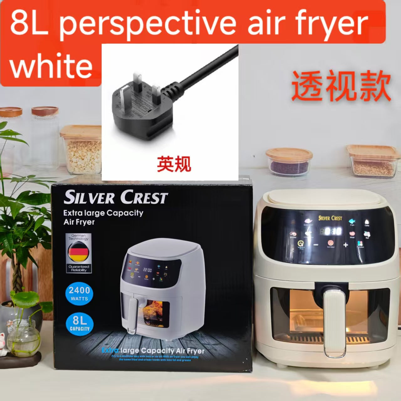 8LAir fryer Visual Touch Fryer Large Capacity Intelligent Fully Automatic Electric Fryer French Fries Oven Machine