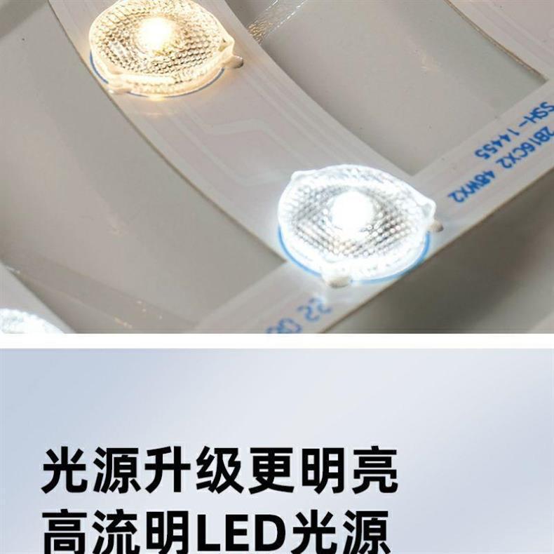 2025New Style Living Room Main Simple Modern Round Room Lighting Full House Package Master Bedroom Lamp led Ceiling Lamp