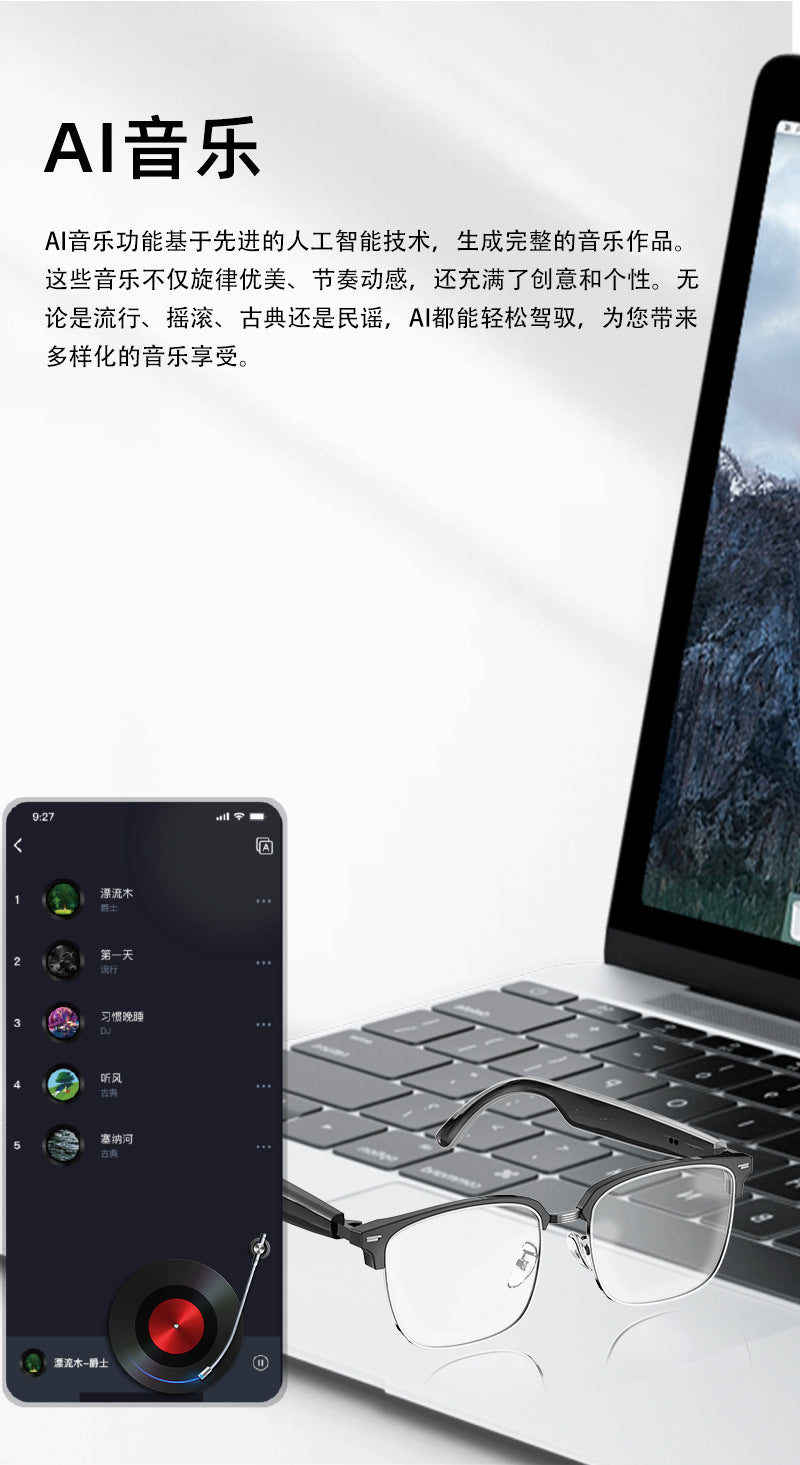 ai Smart glasses Bluetooth call music playback voice activation wearable device dedicated ai Translation Glasses