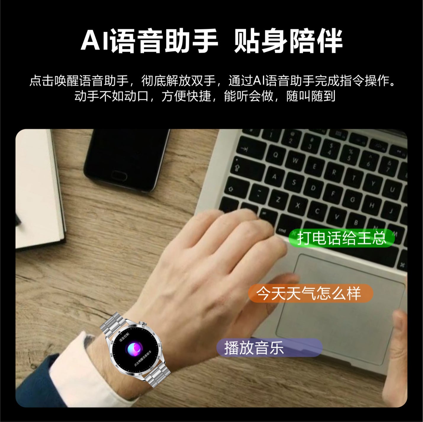 S40 Max Smart Watch1.62inch Bluetooth call, heart rate, step counting, sleep monitoring GT4Message Push