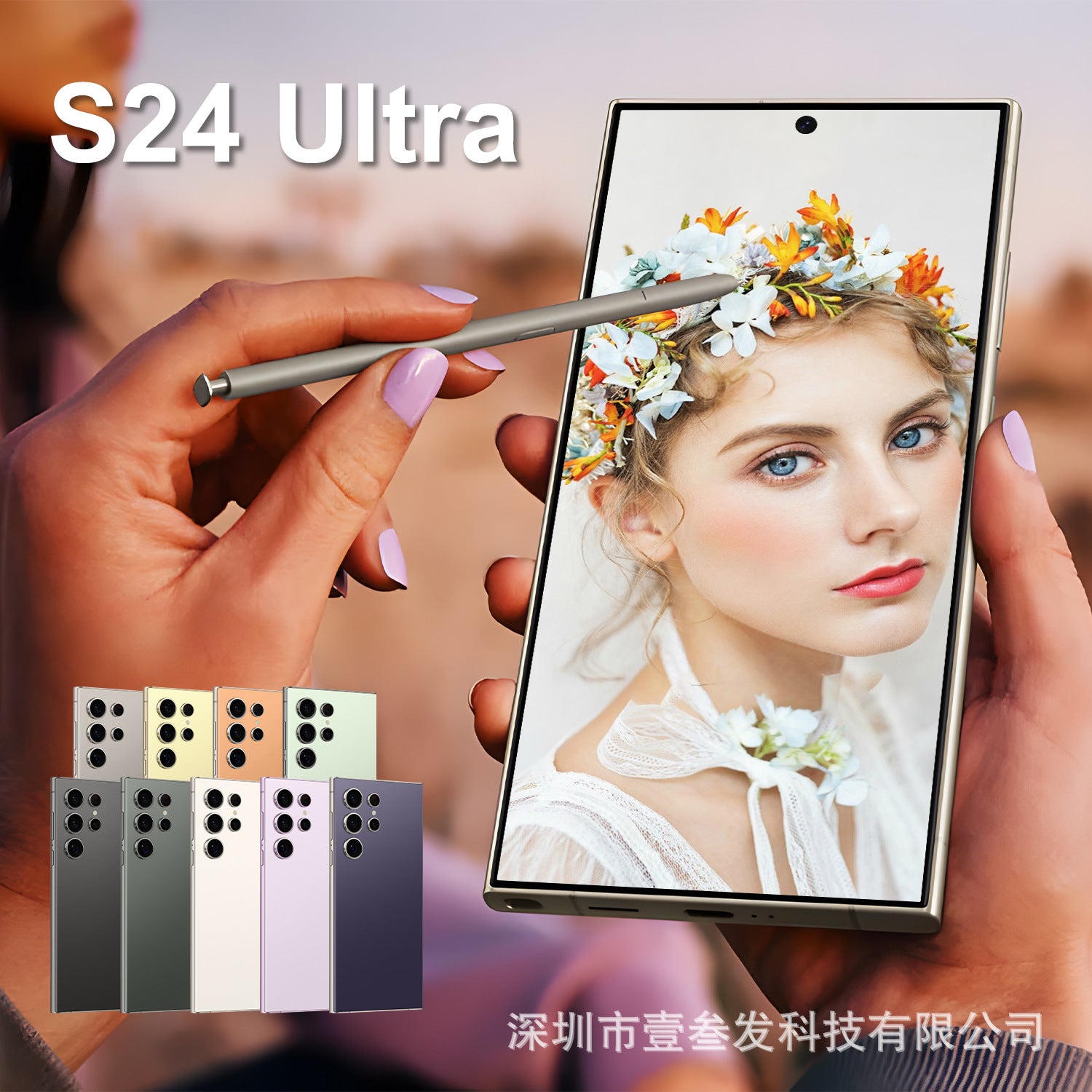S24 Ultra Smartphone  4+64 High-end7.3Inch Large Screen Android Phone Source Work